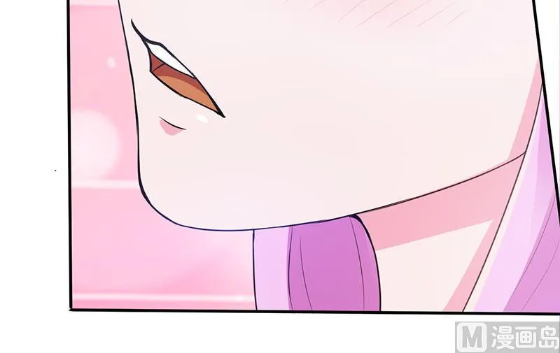 第42话 认清自己的心 第49页