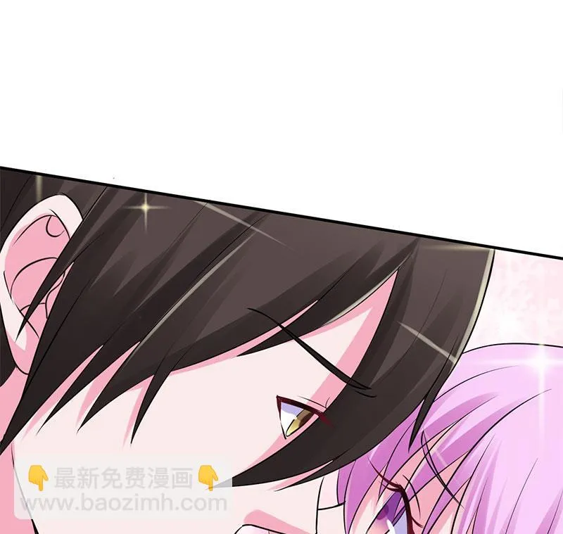 第42话 认清自己的心 第53页