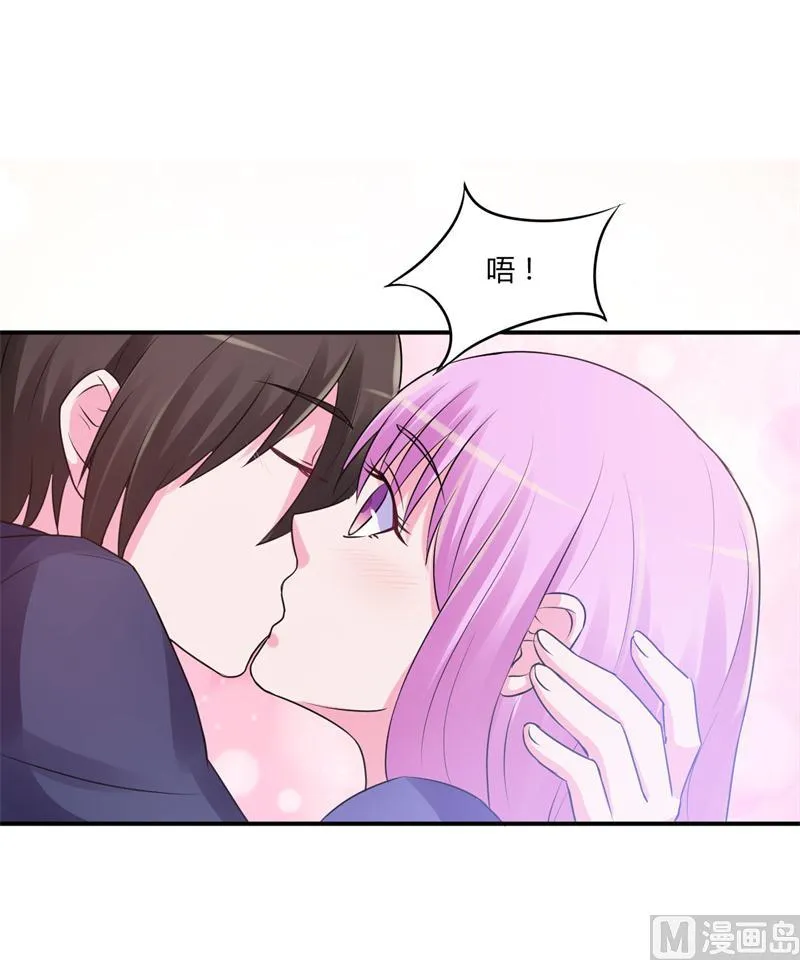第42话 认清自己的心 第62页