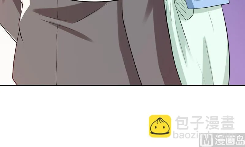 第43话 记者招待会 第7页