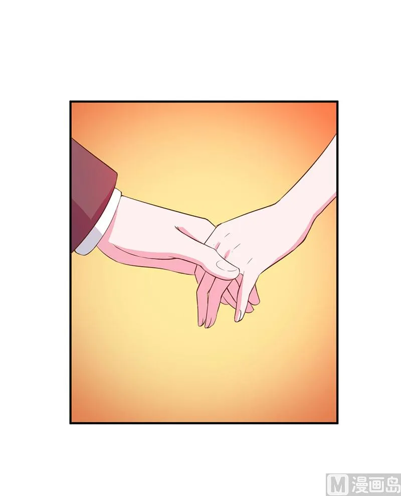 第43话 记者招待会 第12页