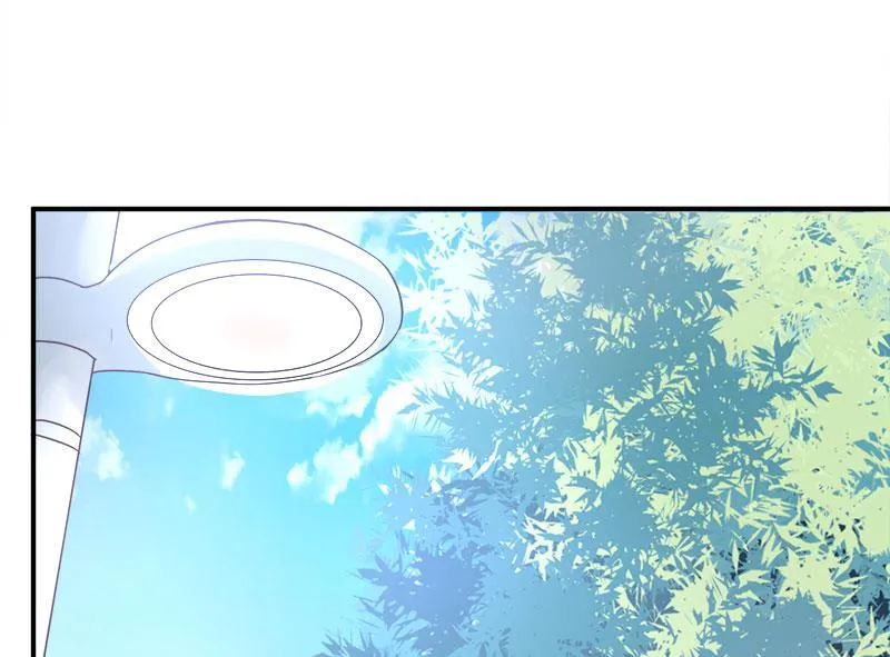 第44话 只是为了报仇 第16页