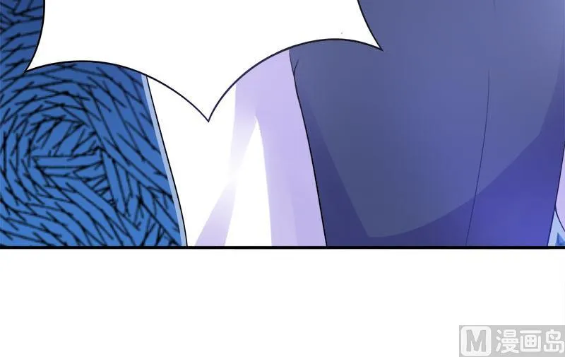 第44话 只是为了报仇 第44页
