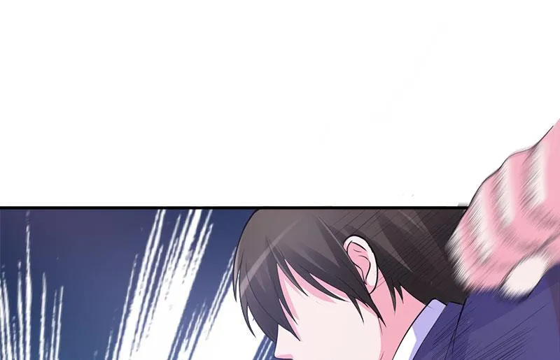 第44话 只是为了报仇 第51页