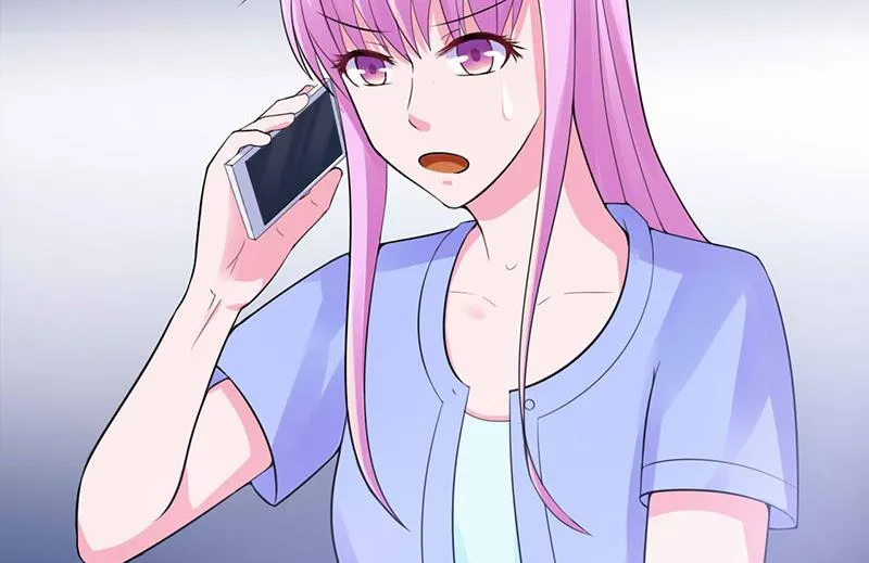 第45话 隔阂 第41页