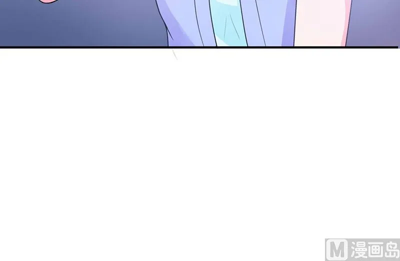 第45话 隔阂 第42页