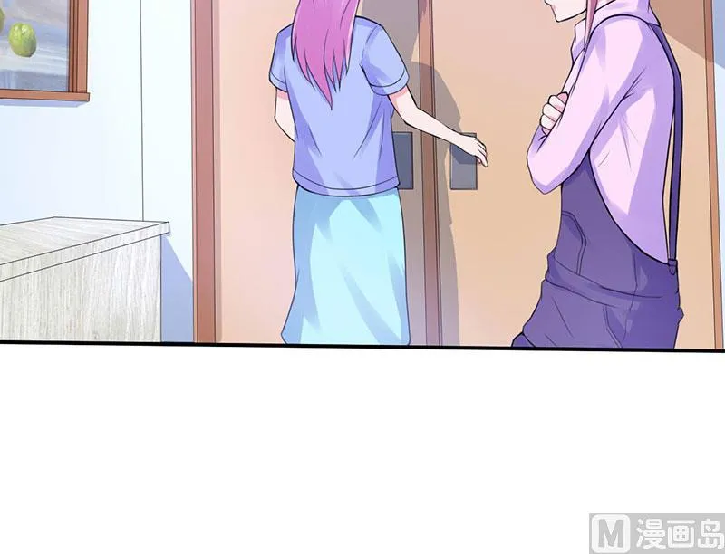 第46话 唐母出事 第17页