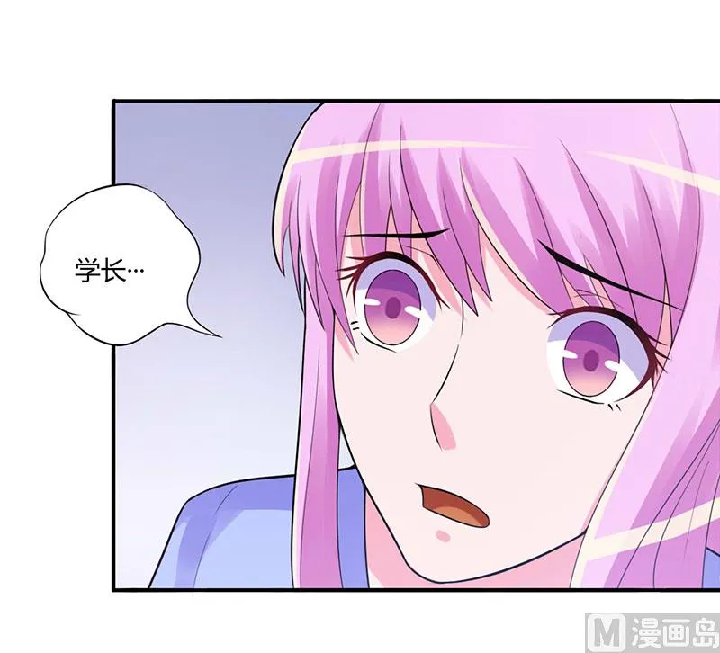 第46话 唐母出事 第28页