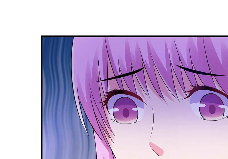 第46话 唐母出事 第41页