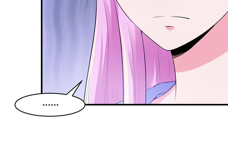 第46话 唐母出事 第42页