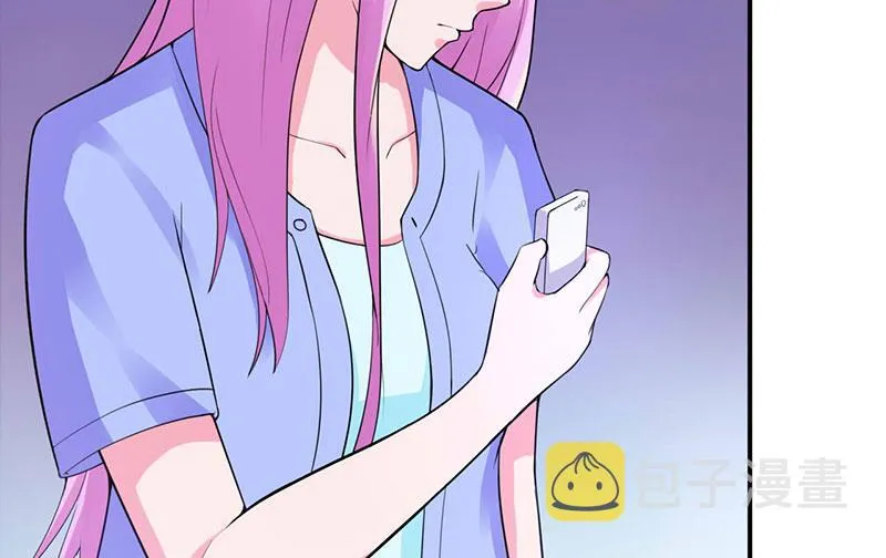第47话 对不起，打扰了 第4页