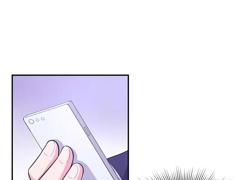 第47话 对不起，打扰了 第7页