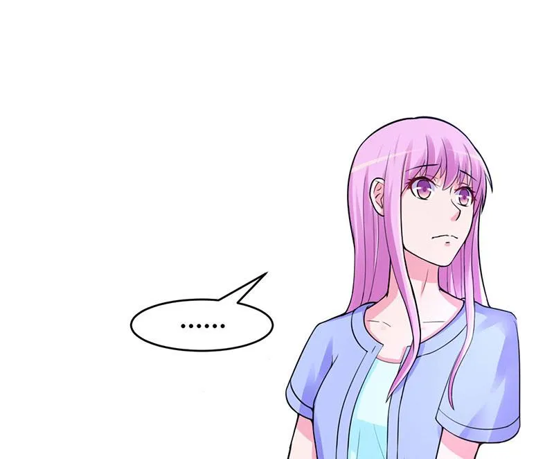 第47话 对不起，打扰了 第19页