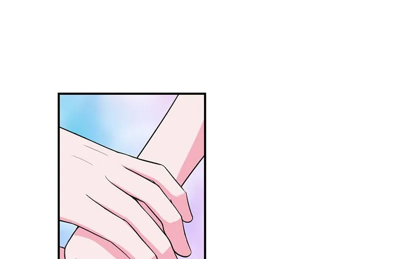 第48话 度假 第5页