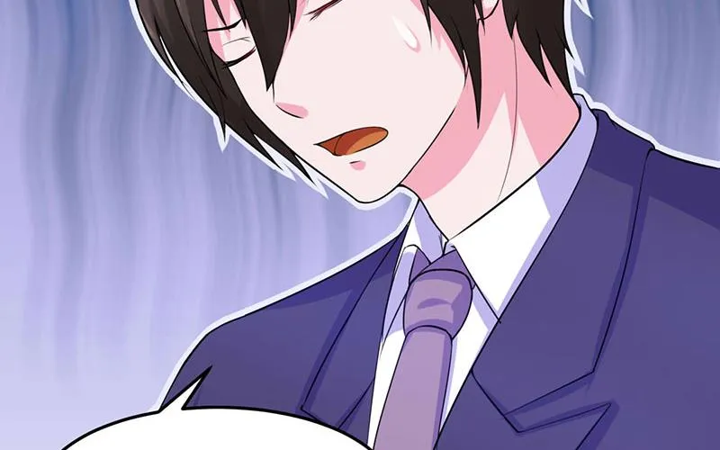 第48话 度假 第27页
