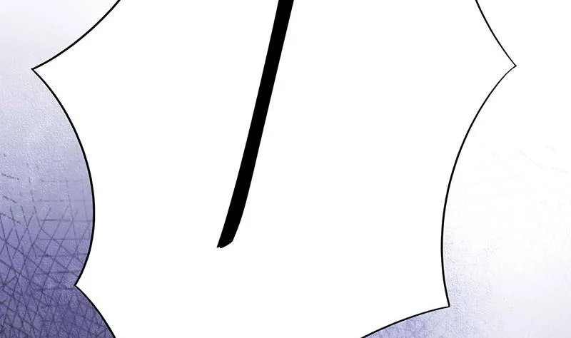 第49话 我会一直陪着你 第5页