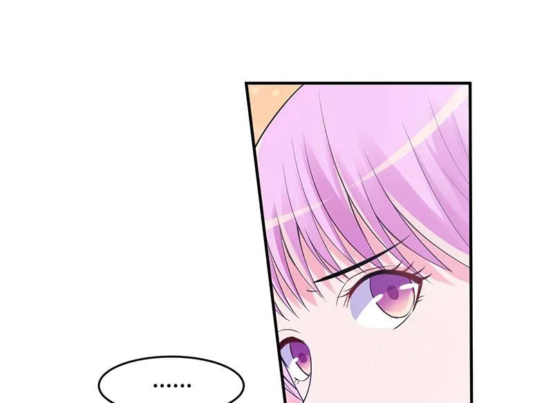 第49话 我会一直陪着你 第33页