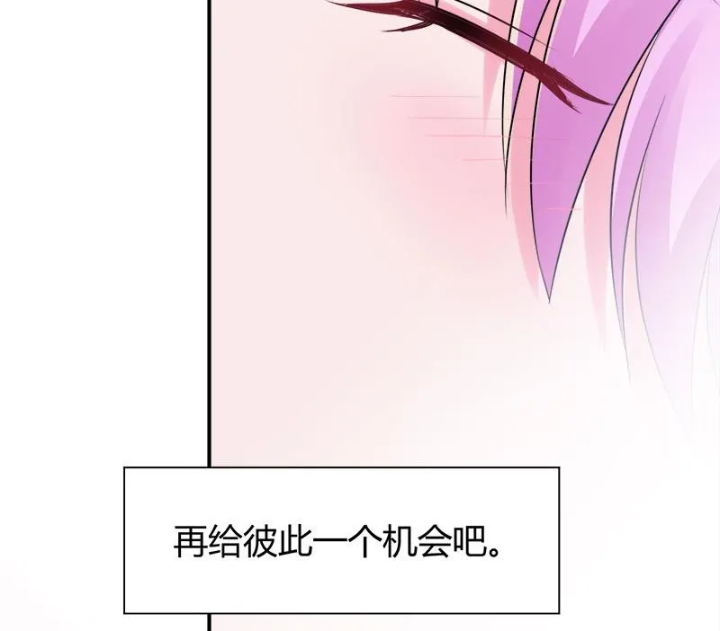 第49话 我会一直陪着你 第47页