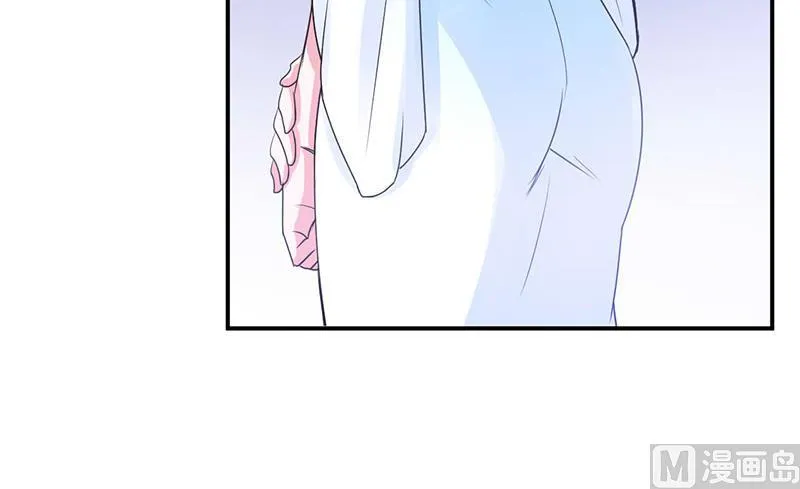 第51话 我信你 第45页