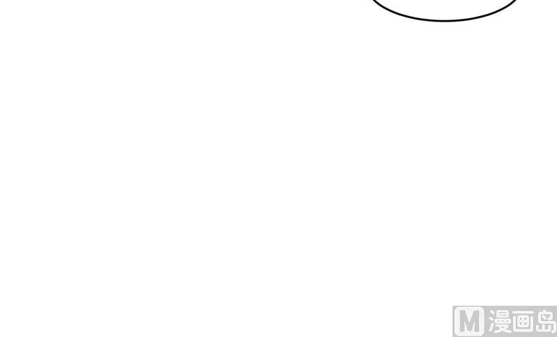 第52话 分忧 第28页