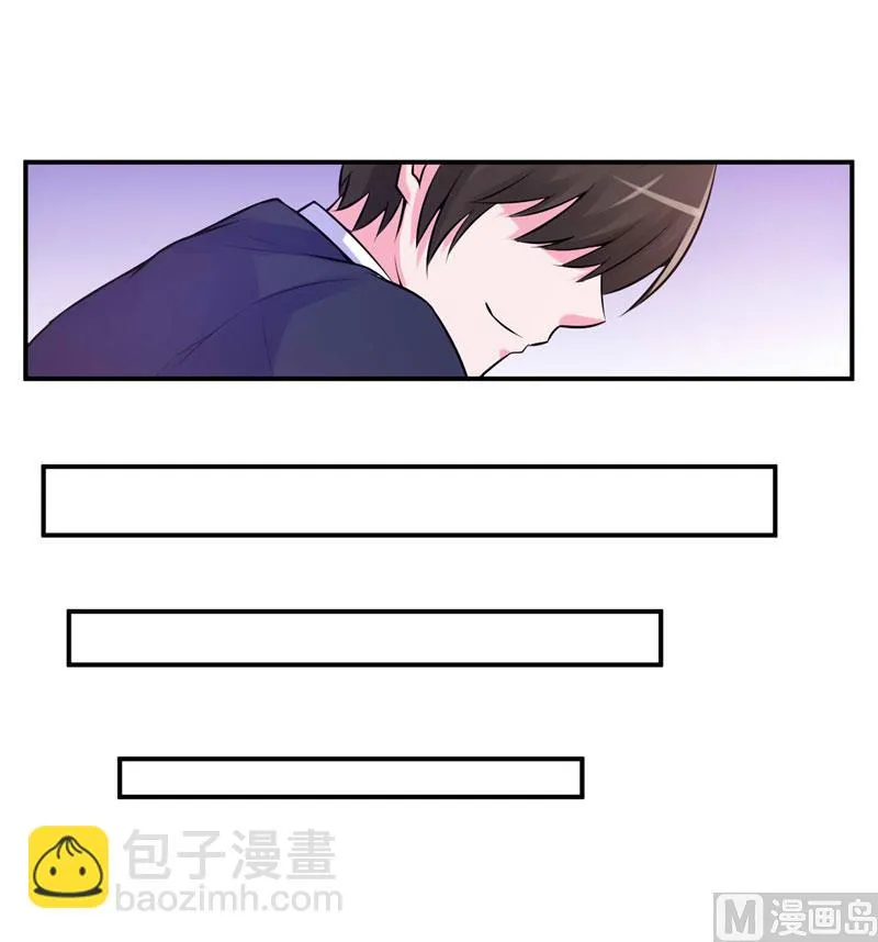 第53话 受伤 第34页