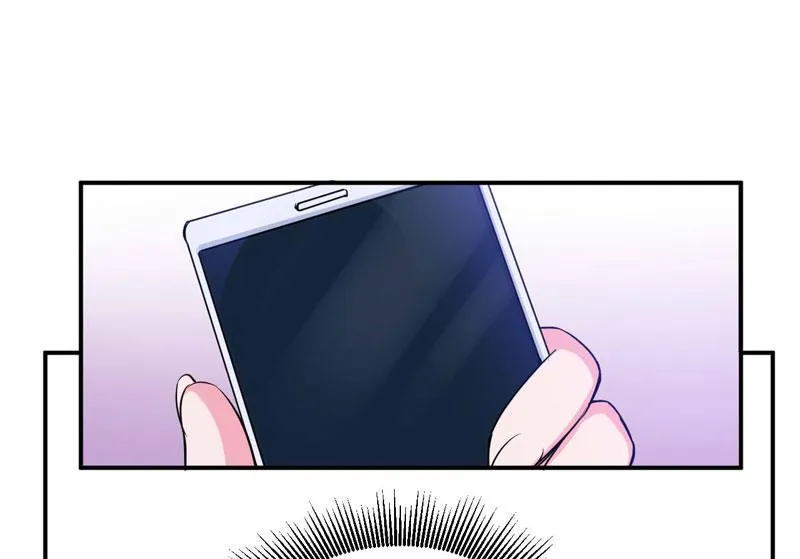 第54话 应酬 第9页