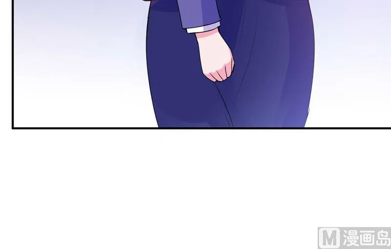 第54话 应酬 第18页
