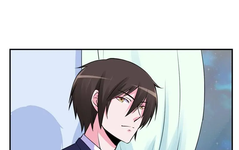 第55话 下药 第10页