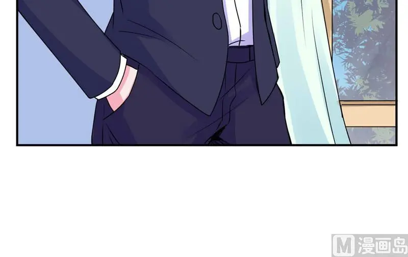 第55话 下药 第12页