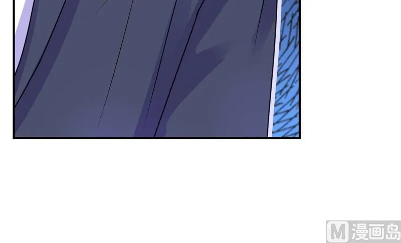 第56话 求饶 第21页