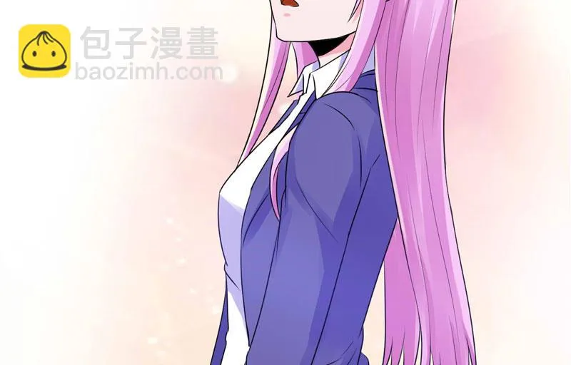 第56话 求饶 第49页