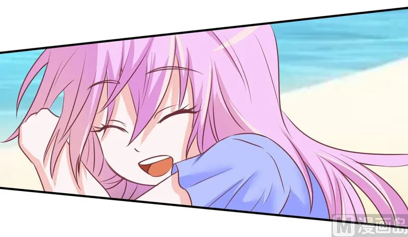 第57话 户外活动 第25页