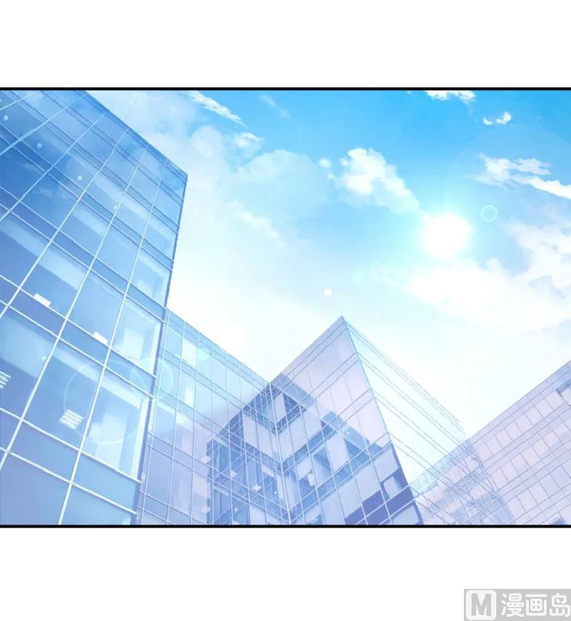 第58话 劫狱车 第2页
