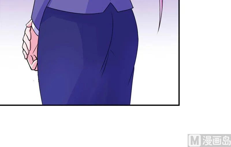 第58话 劫狱车 第7页