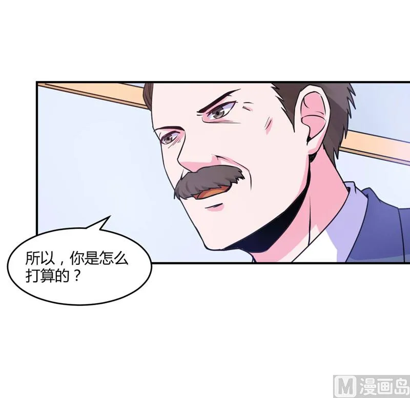 第58话 劫狱车 第12页