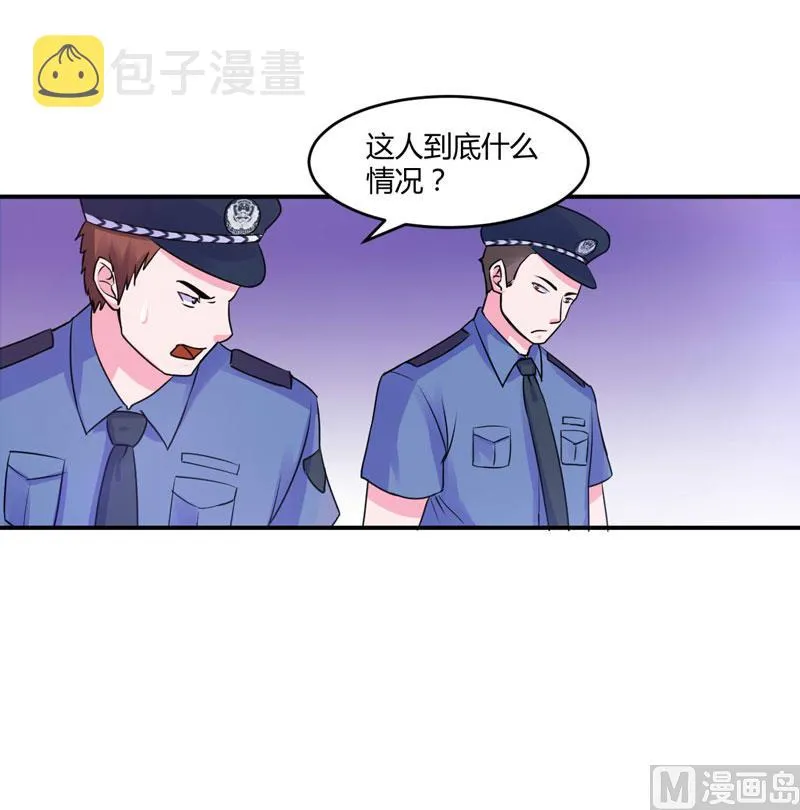 第58话 劫狱车 第28页