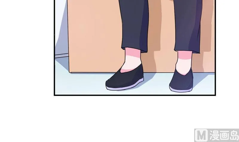 第58话 劫狱车 第31页