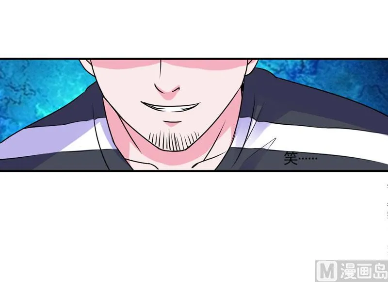 第58话 劫狱车 第35页