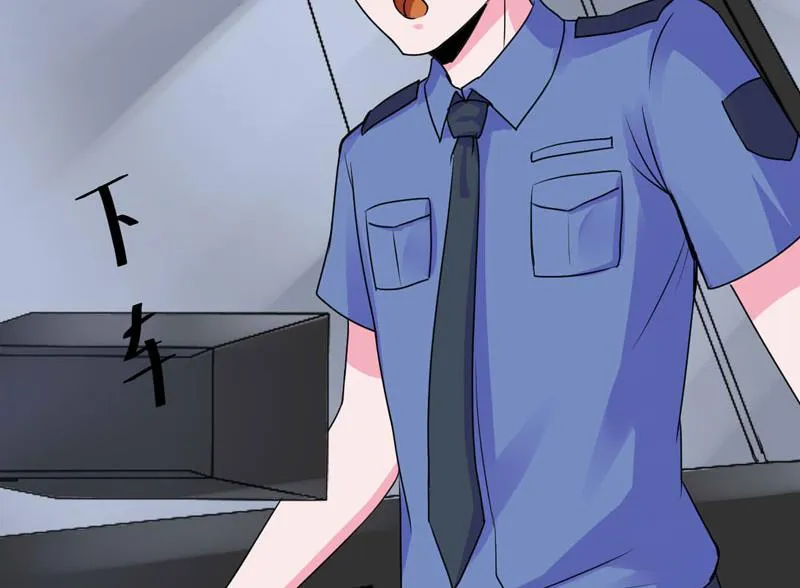 第58话 劫狱车 第40页