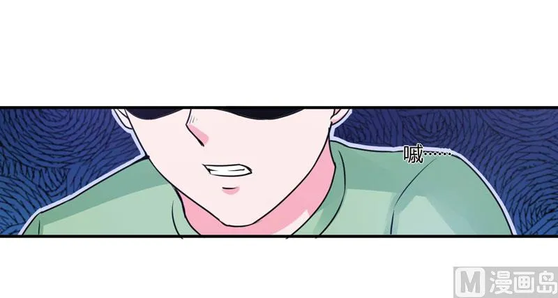 第58话 劫狱车 第44页