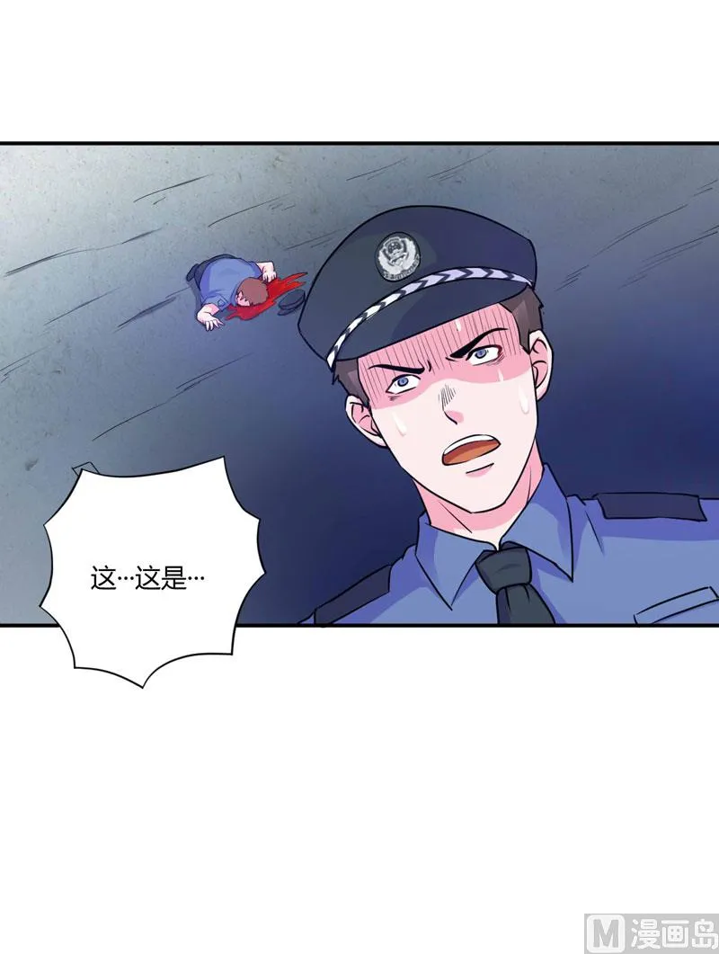 第58话 劫狱车 第47页