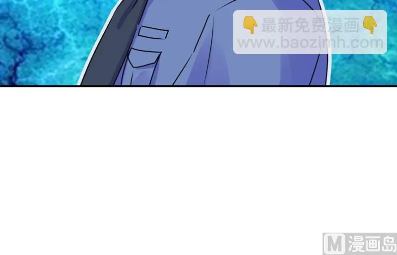 第58话 劫狱车 第51页