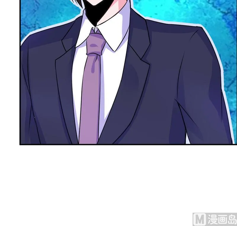 第60话 跟踪 第12页