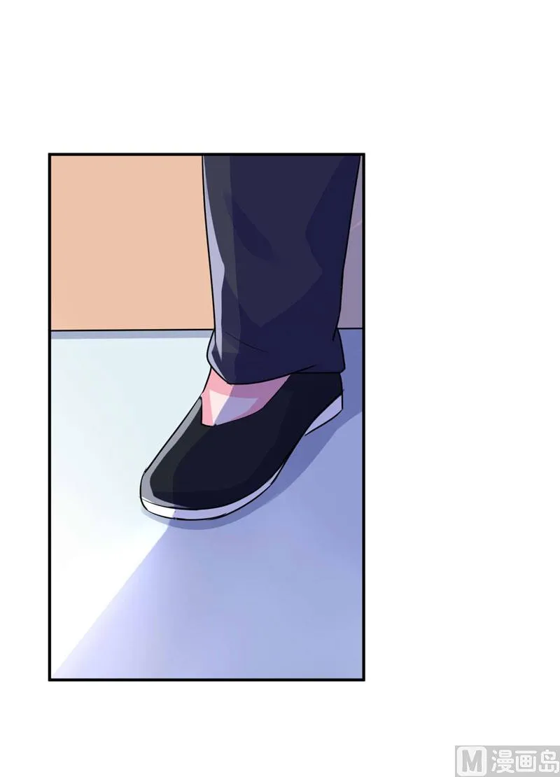 第59话 黑豹逃跑 第10页