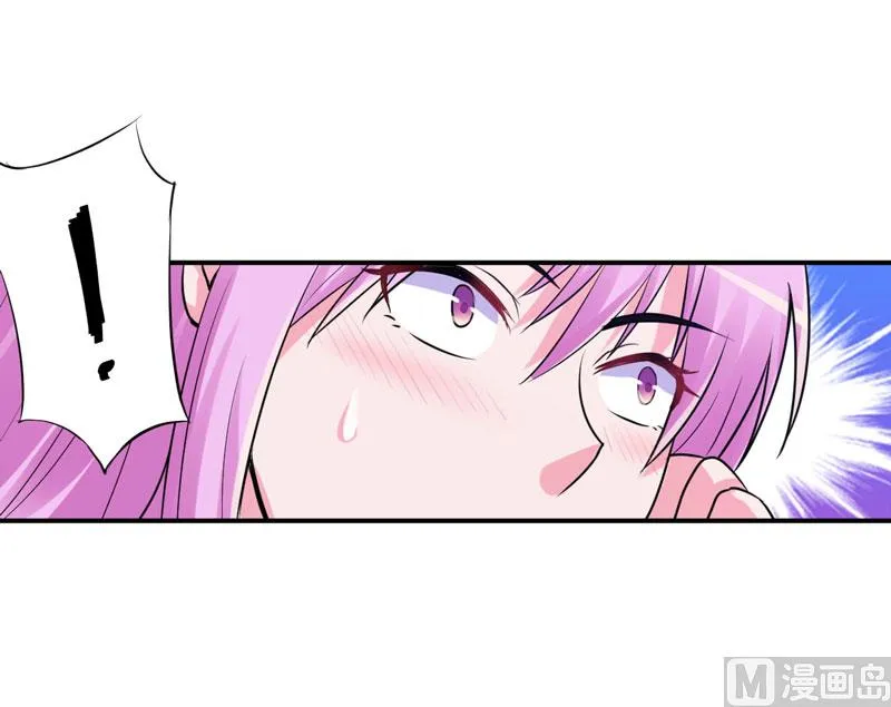 第59话 黑豹逃跑 第28页