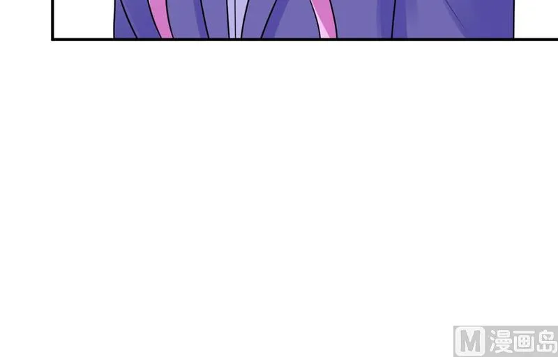 第59话 黑豹逃跑 第51页