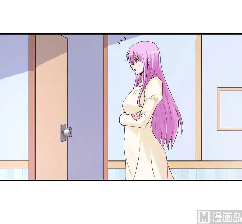 第62话 当局者迷 第13页