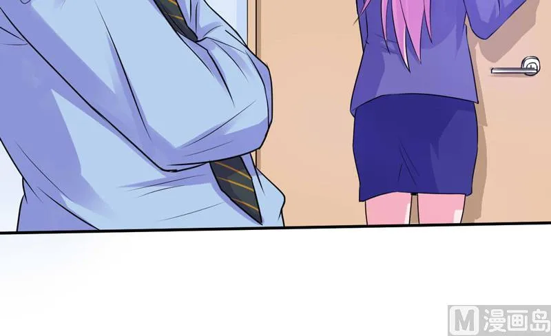 第62话 当局者迷 第36页