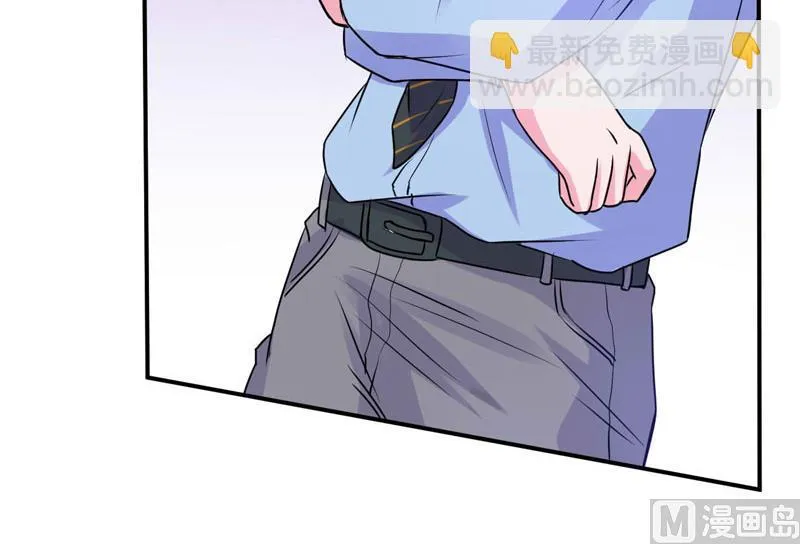 第62话 当局者迷 第39页