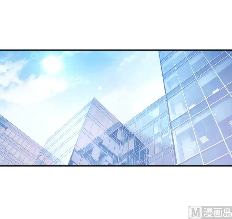 第63话 有没有想我？ 第2页